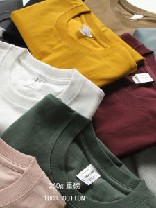 American Style Heavyweight 260g Summer White Pure Cotton Short Sleeve T-Shirt Casual Loose Solid Color Base Shirt for Men