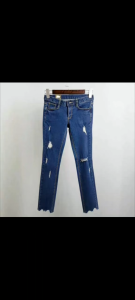 Womens stretch ripped slim fit long jeans
