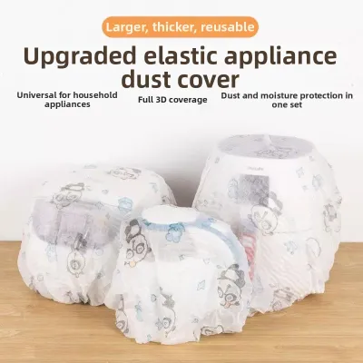 KEKESHANGJIA | Dustproof Cover for Furniture and Appliances Thick Dustproof and Storage Cover