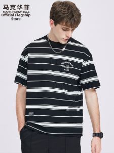 Mark Fairwhale | Soft and Elastic Short Sleeve Round Neck T-Shirt with Embroidered Stripes