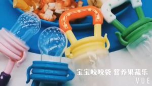 จุกหลอก จุกนมซิลิโคน จุกนมคอแคบ ถุงตาข่าย ดูดผักผลไม้ สำหรับทารก แก้ปัญหาลูกคันเหงือก