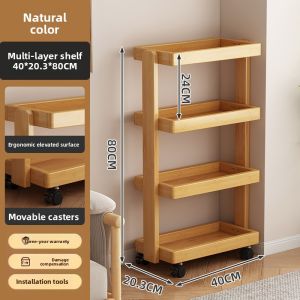 CHUJUN | Mobile Storage Shelf With Wheels