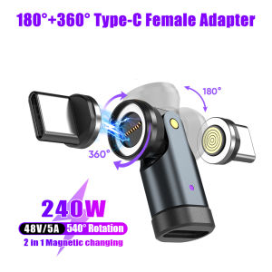 PD3.1 240W Fast Charging Magnetic Type-C to USB-C OTG Adapter 540 Degree 9Pin Magnet USB-C Female Converter For Macbook Samsung