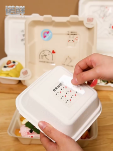 เก็บปลายทาง！50ใบ กล่องเบอร์เกอร์ 6 นิ้ว กล่องเค้กชานอ้อย ใสขนม อาหาร เค้กแบบใช้แล้วทิ้ง