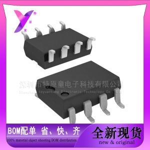 ADR4530 4540 4550 4533 4525BRZ ARZ-R7 ADR4550BRZ SOP-8 Mới 100% Đa Năng Tích Cụm IC Công Nghệ Phân Tích