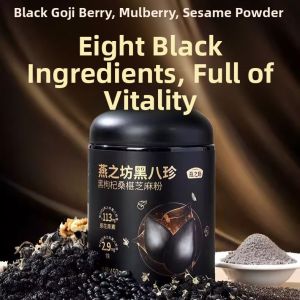 Black Eight Treasure Breakfast Beverage Powder Nutritious Instant Drink Sesame Rice Black Beans Red Beans Coix Seed Goji Berry