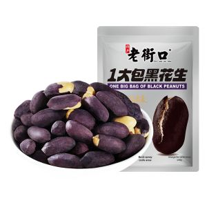 LAOJIEKOU | Five Spicy Snack Peanuts 400g