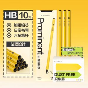 Deli Black Wood Pencil Small Green Rod Drawing Pencil Non-toxic Easy-to-use HB 2B Pencil for Kindergarten And Primary School