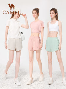 Camel womens quick drying loose yoga sports shorts