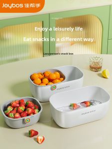 Joybos | Snack Storage Box Double Layers