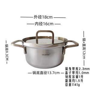 Stainless Steel 18/10 Mini Stew Pot Egg Boiler Auxiliary Food Soup Pot Induction Cooker Compatible All Steel Construction
