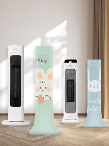 MAINUOJUJIA | Universal Dust Cover for Tower Heater