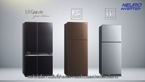 MITSUBISH ตู้เย็น MULTI DOORS รุ่น MR-LA70ES 22.4 คิว Inverter ตู้เย็น 4 ประตู MITSUBISHI MR-LA70ES/GBK กระจกดำ อินเวอร์เตอร์ มิตซูบิชิ MRLA70ES