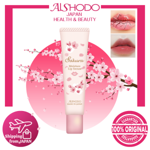 Aishodo Magical Sakura Japan Lip Tint Serum Lip and Cheek Good for Chapped Lips