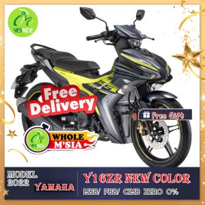 YAMAHA Y16ZR New Color