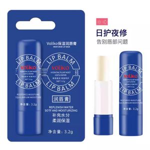 Son Dưỡng Môi Blue Tin Cup Jar Pack Long-lasting Moisturizing Lip Balm for Men And Women Hydrating Lip Care from China