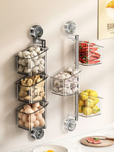 Joico Kitchen Storage Rack for Onion Garlic Ginger Suction Cup Wall Mounted Storage Box Modern Simple Style ABS Material