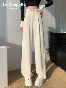 High Waist Wide Leg Pants Womens Loose Fitting Straight Cut Floor Length Suit Pants Spring Summer New Style La Chapelle
