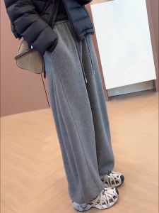 SHIMO | Warm Wool High-Waisted Flare Trousers