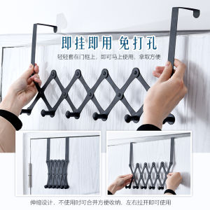 Creative Stainless Steel Punch Free Door Back Clothes Rack Door Rear Storage Hook Cabinet Coat Hook Bedroom Pannier Bag Promotion