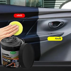 ชุดดูแลการฟื้นฟูชิ้นส่วนรถยนต์ - ครีมขัดเงาภายในรถยนต์ แว็กซ์เคลือบเงาสำหรับยางสีดำ การซ่อมแซมและปรับปรุงพลาสติก/เคลือบเงา