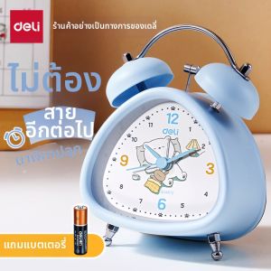 deli | Child Study Use Alarm Clock Timer Mechanical 2026 New