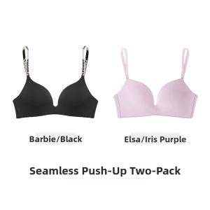 Miss Curiosity | Seamless Lift Support Bra for Small Bust 2 Pieces