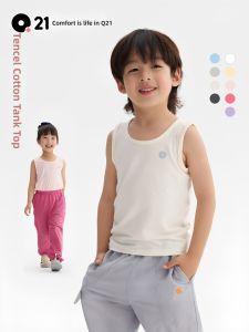 Q21 | Childrens Vest Breathable Light Spring Summer Wear
