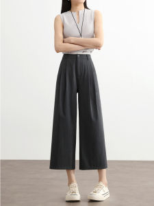 HIPPIE MISS | Hippie Girl Casual Pants Lightweight High Waist Loose Trousers