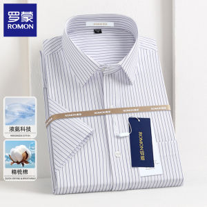 Lormen Mens Short Sleeve Shirt Business Casual Striped Easy Care Iron Free Summer Fashion Standard Fit Polyester Cotton Blend