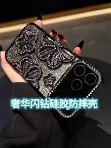 3D Diamond Flowers Gradient Glitter Phone Case For iPhone 16 15 14 13 12 11 Pro Max 16Plus 11Plating Shockproof TPU Soft Cover