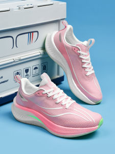 Ultra-Light Shock-Absorbing Running Shoes Mens Womens Special Sports Shoes for Junior High School Entrance Examination