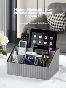 KUNFU | Living Room & Office Multifunctional Organizer