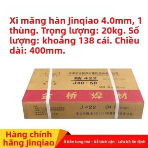 CHUANGYI | Điện cực thép cacbon chống dính