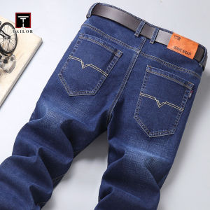 TAILOR Mens Straight-leg Classic Style Business Jeans Fashion Casual Denim Pants Male Trousers