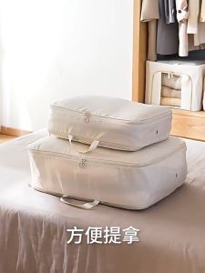 Travel Organizer Set: A Comprehensive Guide to Your Perfect Packing Partner