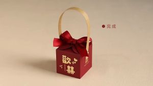 [HY] (10pcs/Set) Kotak Gula Majlis Kahwin Wedding Gift Box Doorgift Candy Box Small Box (10个1组) 结婚喜糖盒子伴手礼婚礼用品