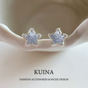 kuina | Crystal Silver Trendy Unique Elegant Earrings