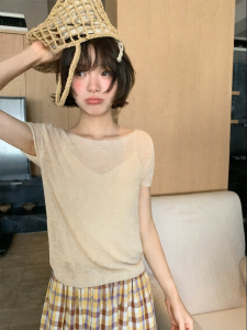 NIHAOKANONG | Bộ 2 Mảnh Áo Suông Vòng Cổ Trễ Vai Dành cho Mùa Hè