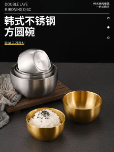 Korean Style 304 Stainless Steel Rice Bowl Double-Layer Anti-Scald Soup Bowl Childrens Rice Bowl Commercial Golden Cuisine Kimchi Bowl
