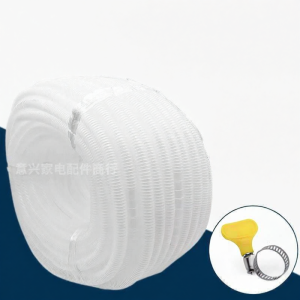 Durable & Thickened Air Conditioner Drain Hose