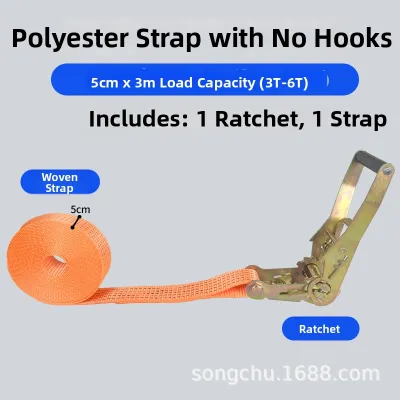 LUKSEN | Heavy Duty Truck Ratchet Tie Down Strap