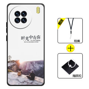 Ultra-Thin Liquid Silicone Phone Case for Vivo X90 Mens Womens Full Cover Soft Protective Shell Anti-Fall Curved Screen Design