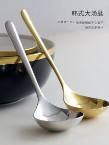 Thìa Canh Bằng Thép Không Gỉ Cỡ Lớn Dùng Tại Nhà Thìa Ăn Bằng Thép Không Gỉ Dày Thìa Ăn Thìa Ăn Dụng Cụ Nấu Ăn