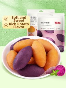 BE&CHEERY | Sweet Potato Snacks 108g x2 Bags
