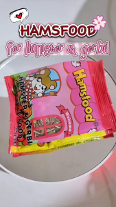 Hamsfood pakan hamster gerbil 100gr