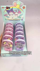 20Pc Mymelody Kuromi Lollipop Tẩy Bộ Đồ Hoạt Hình Cao Su Văn Phòng Phẩm Hộp Tẩy Vui Nhộn Dành Cho Học Sinh