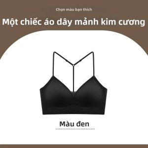 JIFANPAUL | Áo Ngực Treo Cổ Pháp Thiết Kế Dây Y Mỏng Siêu Nhẹ Không Seam