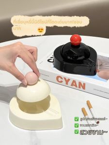 XIAOHUANGLU | Anti-ash Ceramic Ashtray