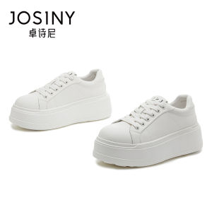 Josiny | Heel Height Increasing Slip-On Shoes
